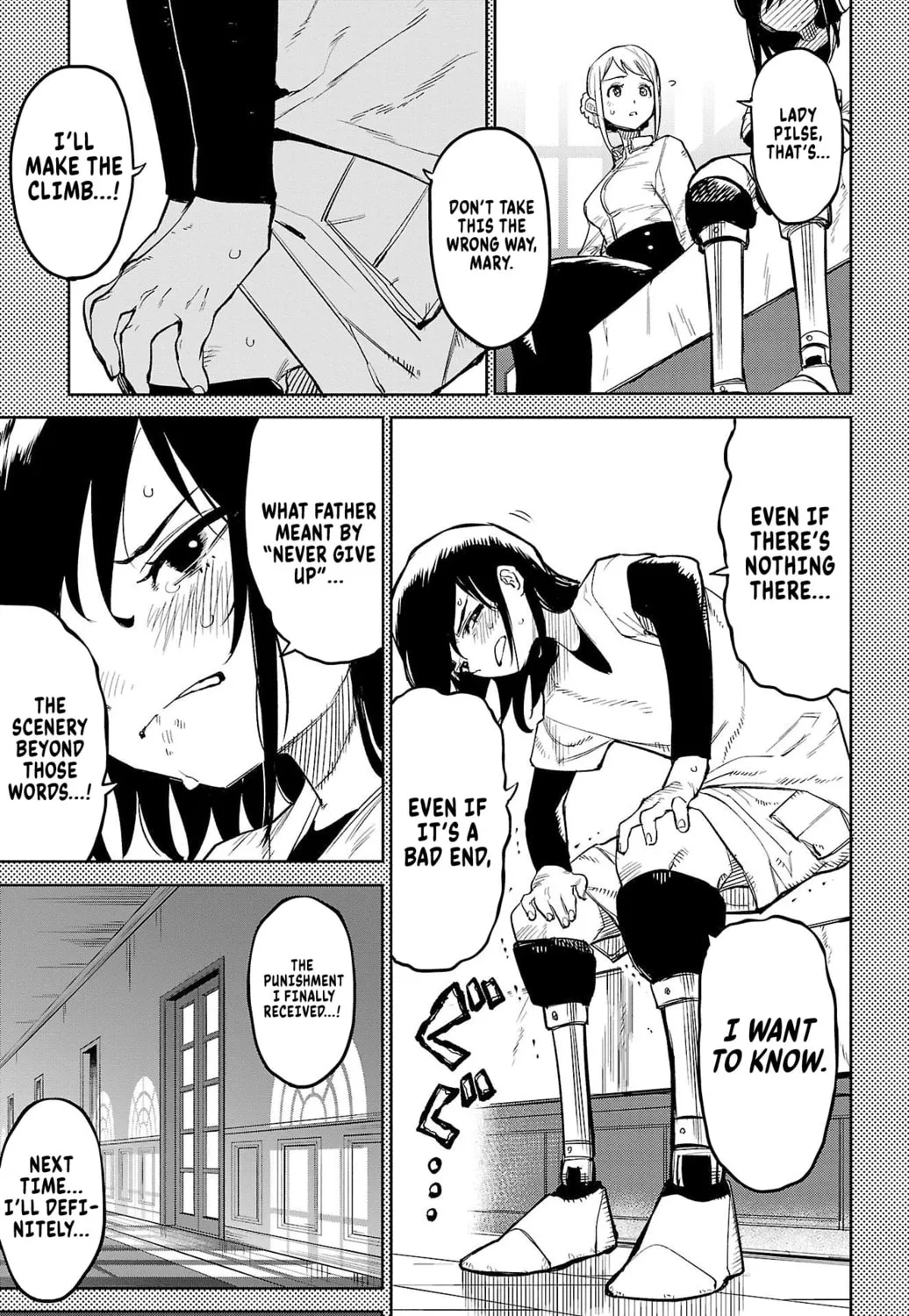 Read Shy chapter 136 image 20 on Lezhin