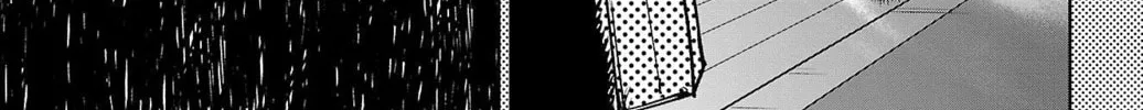 Read Shy chapter 136 image 27 on Lezhin