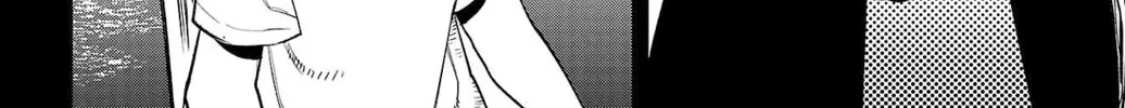 Read Shy chapter 136 image 7 on Lezhin