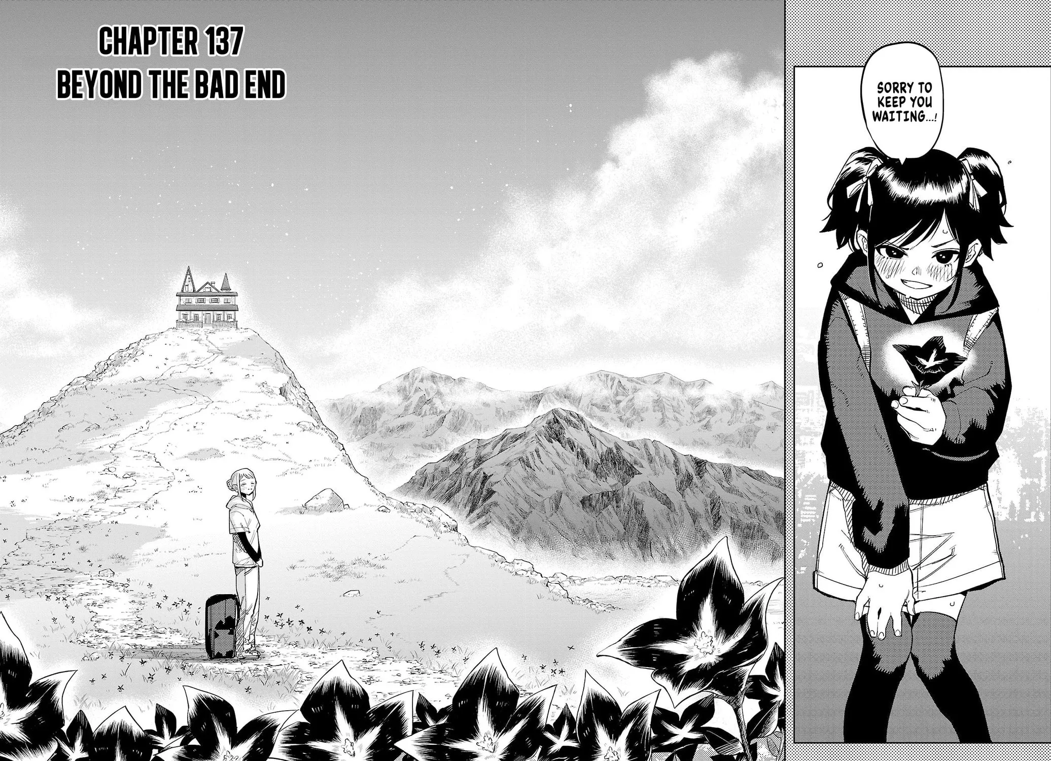 Read Shy chapter 137 image 2 on Lezhin