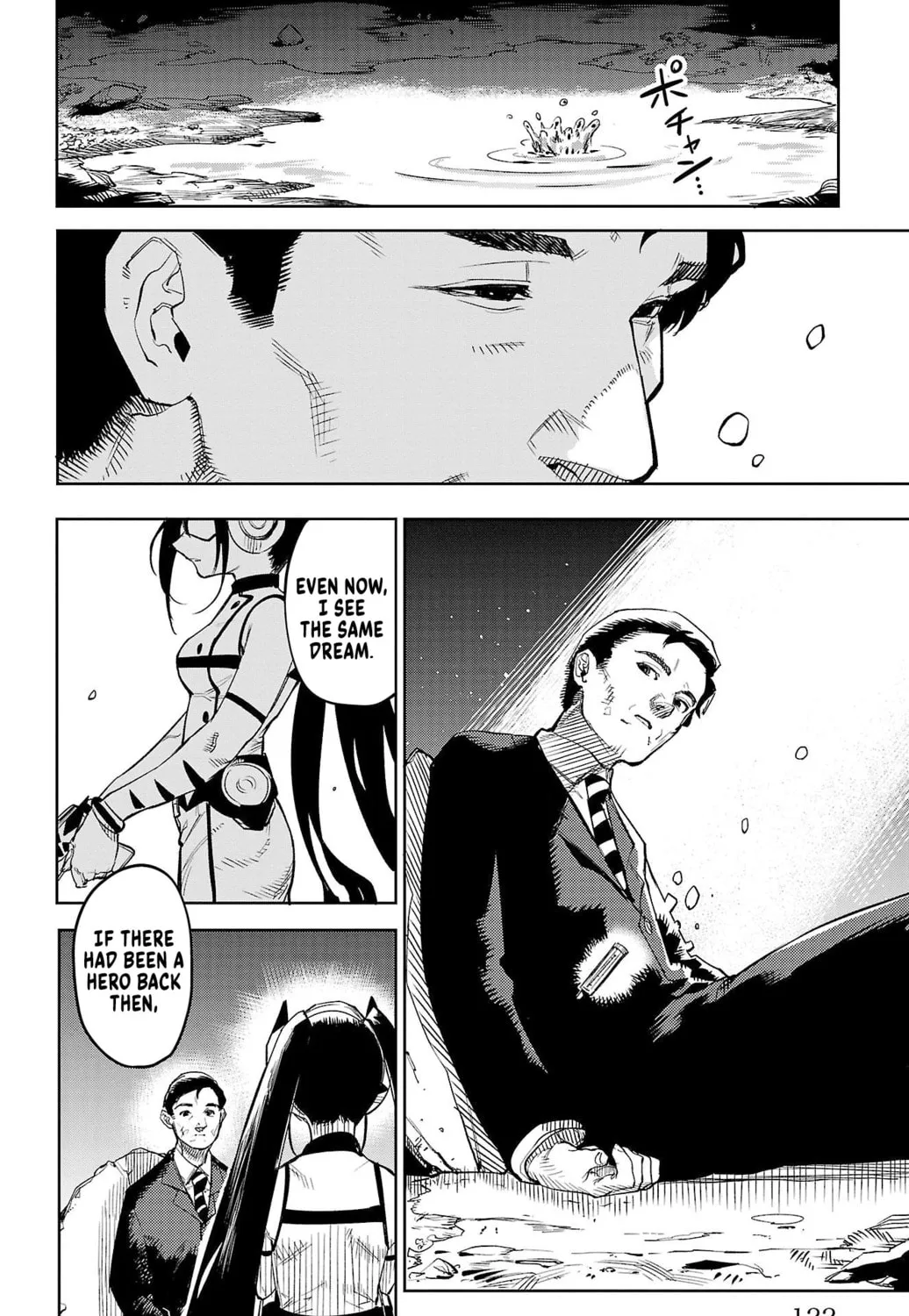 Read Shy chapter 137 image 24 on Lezhin
