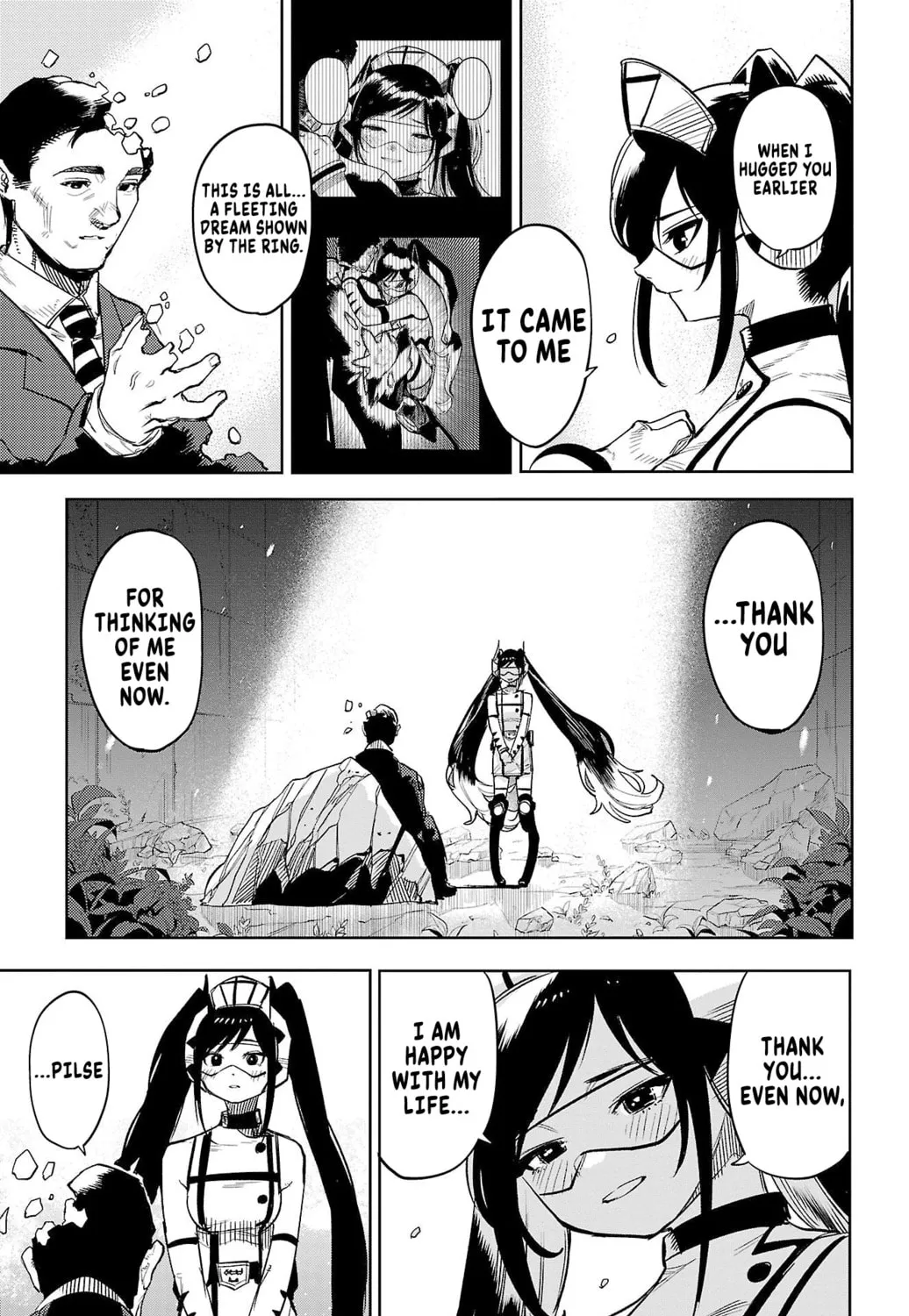 Read Shy chapter 137 image 30 on Lezhin