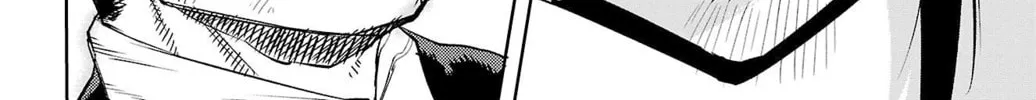 Read Shy chapter 137 image 33 on Lezhin