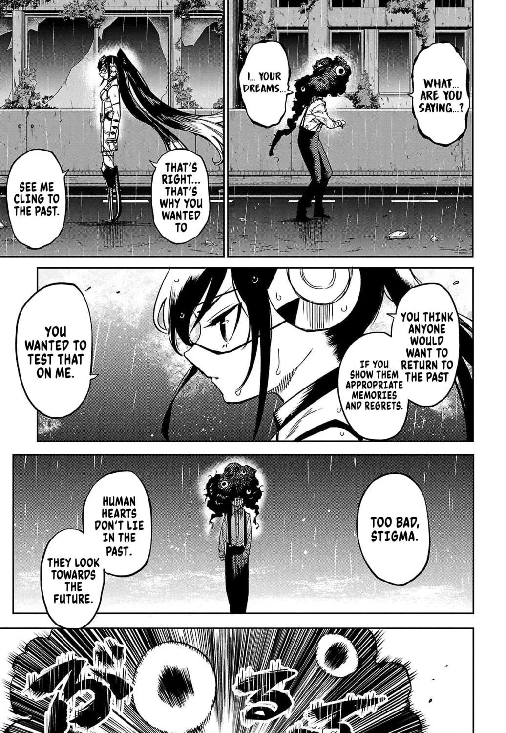 Read Shy chapter 138 image 18 on Lezhin