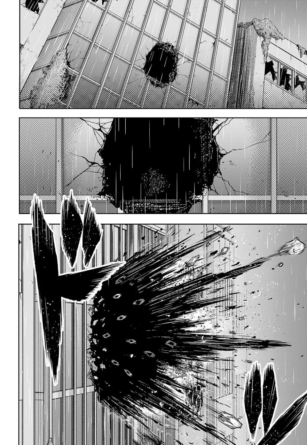 Read Shy chapter 138 image 2 on Lezhin