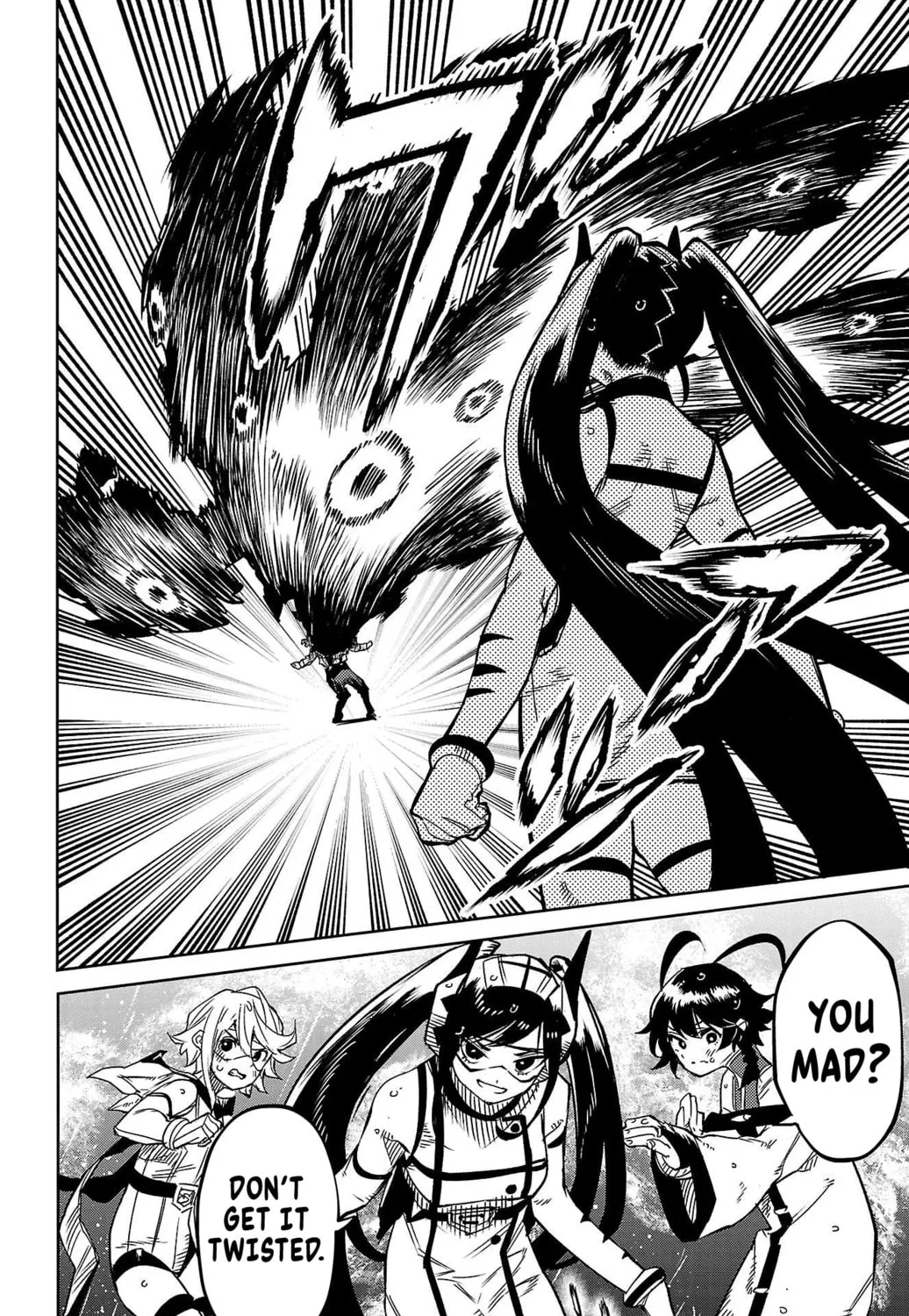 Read Shy chapter 138 image 20 on Lezhin
