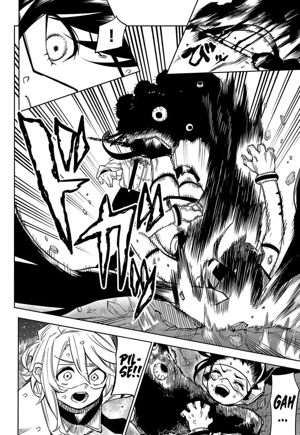 Read Shy chapter 138 image 24 on Lezhin