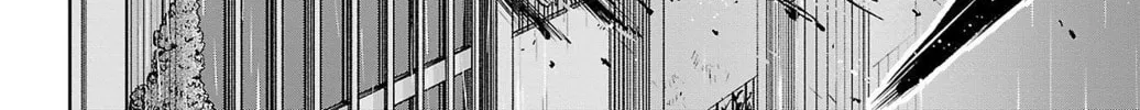 Read Shy chapter 138 image 3 on Lezhin