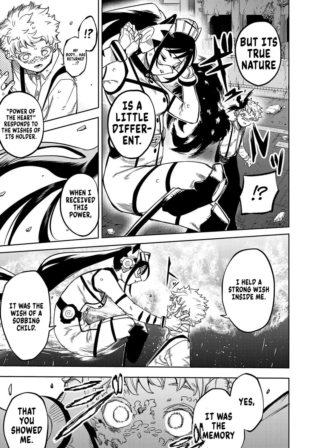 Read Shy chapter 138 image 30 on Lezhin