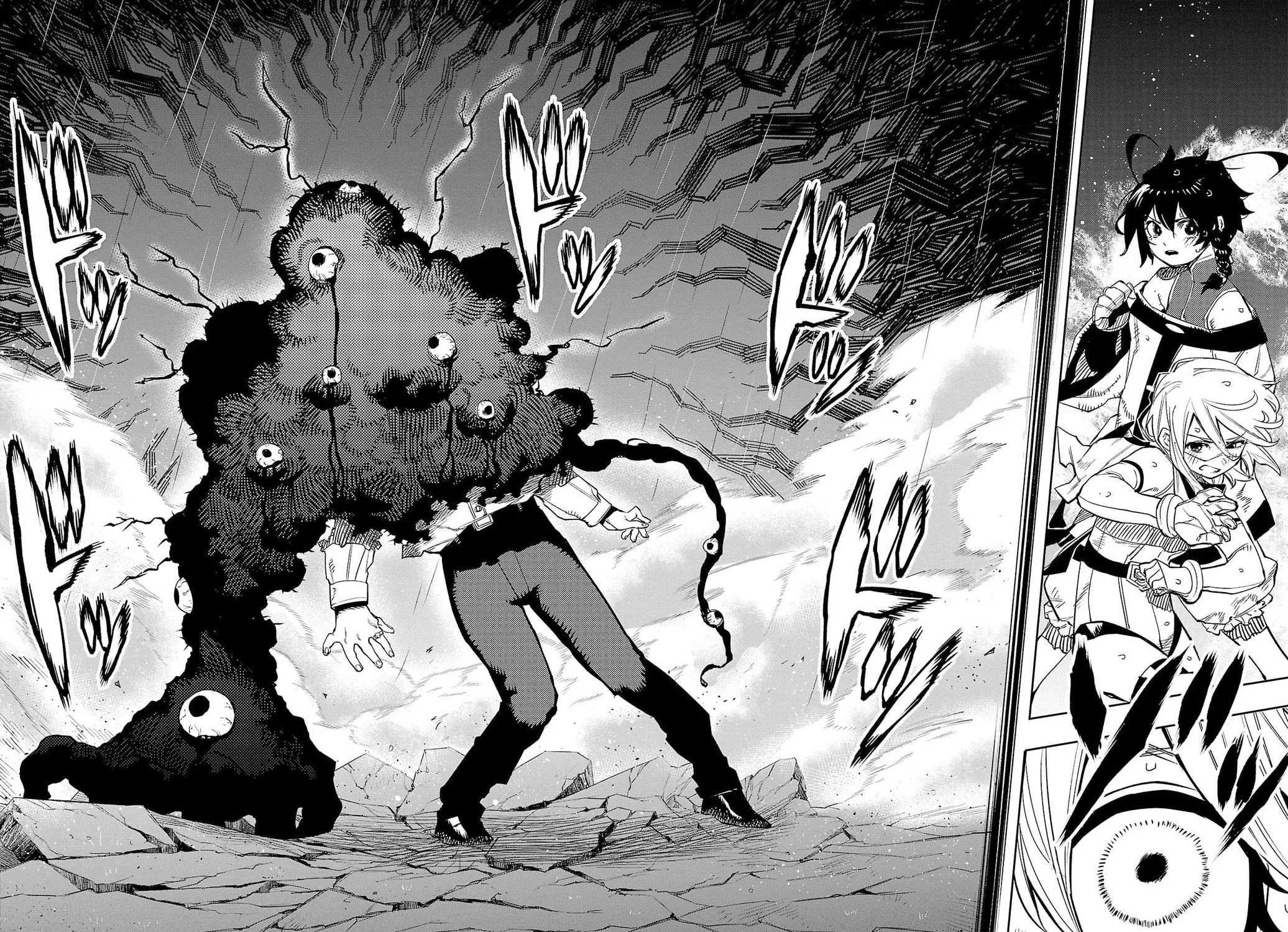 Read Shy chapter 138 image 6 on Lezhin