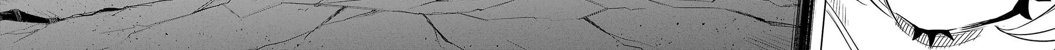 Read Shy chapter 138 image 7 on Lezhin