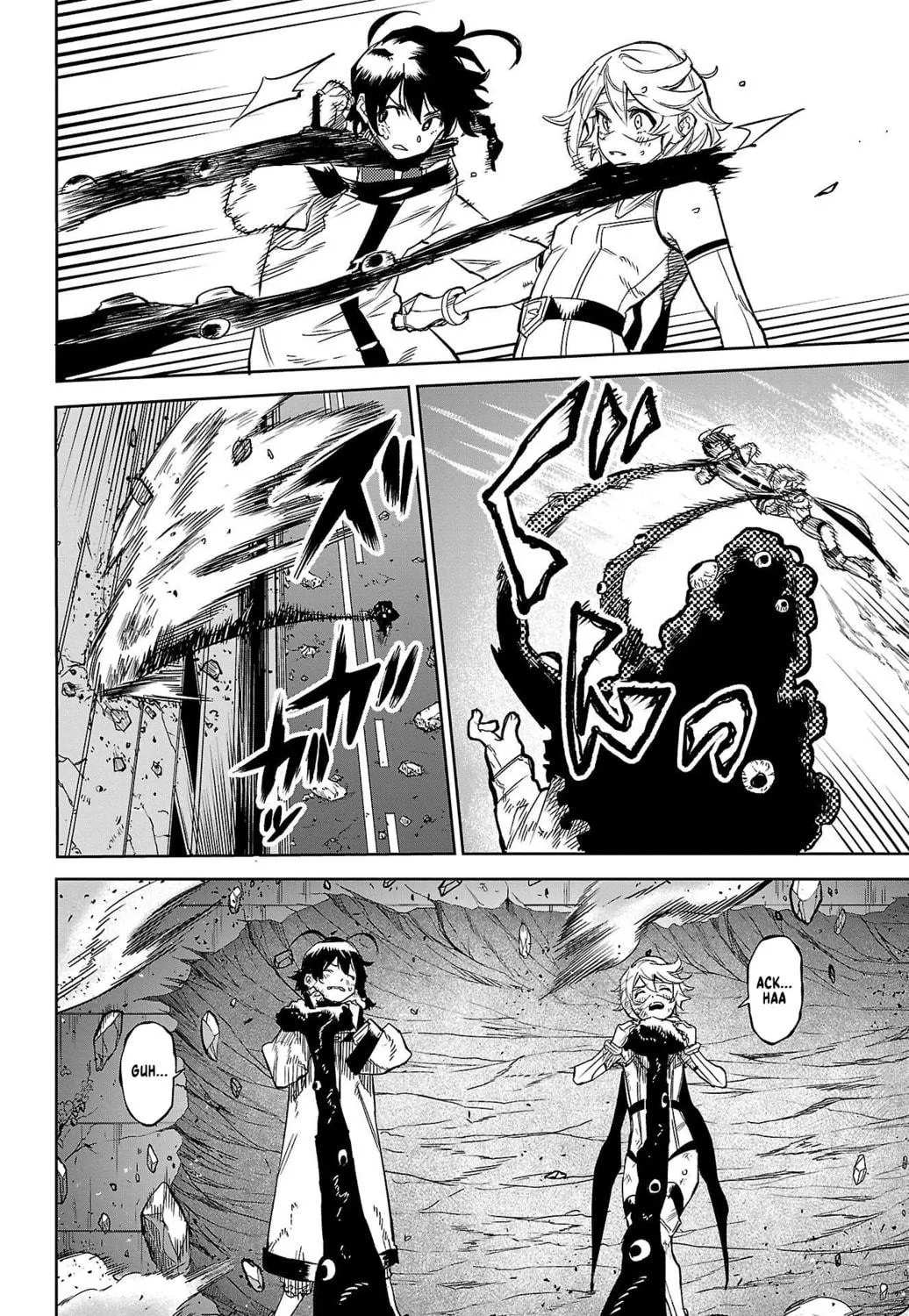 Read Shy chapter 138 image 8 on Lezhin