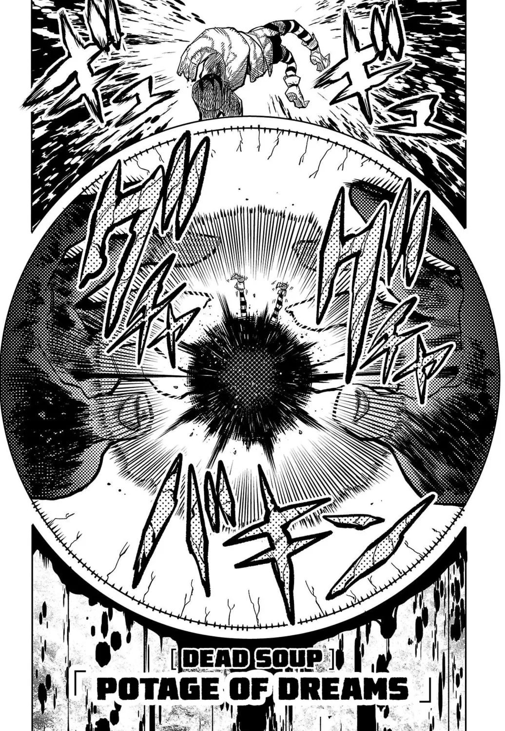 Read Shy chapter 139 image 14 on Lezhin