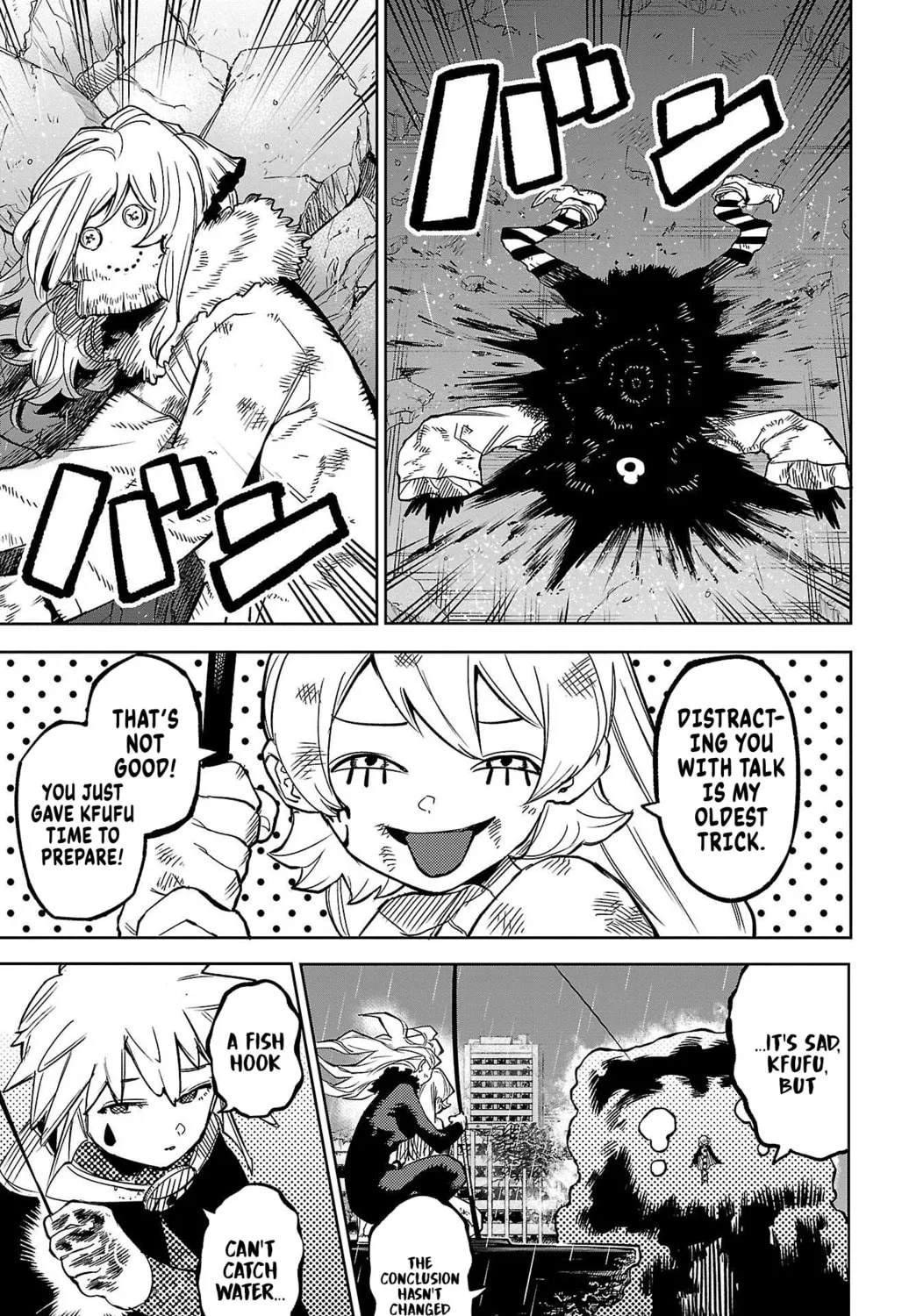 Read Shy chapter 139 image 20 on Lezhin