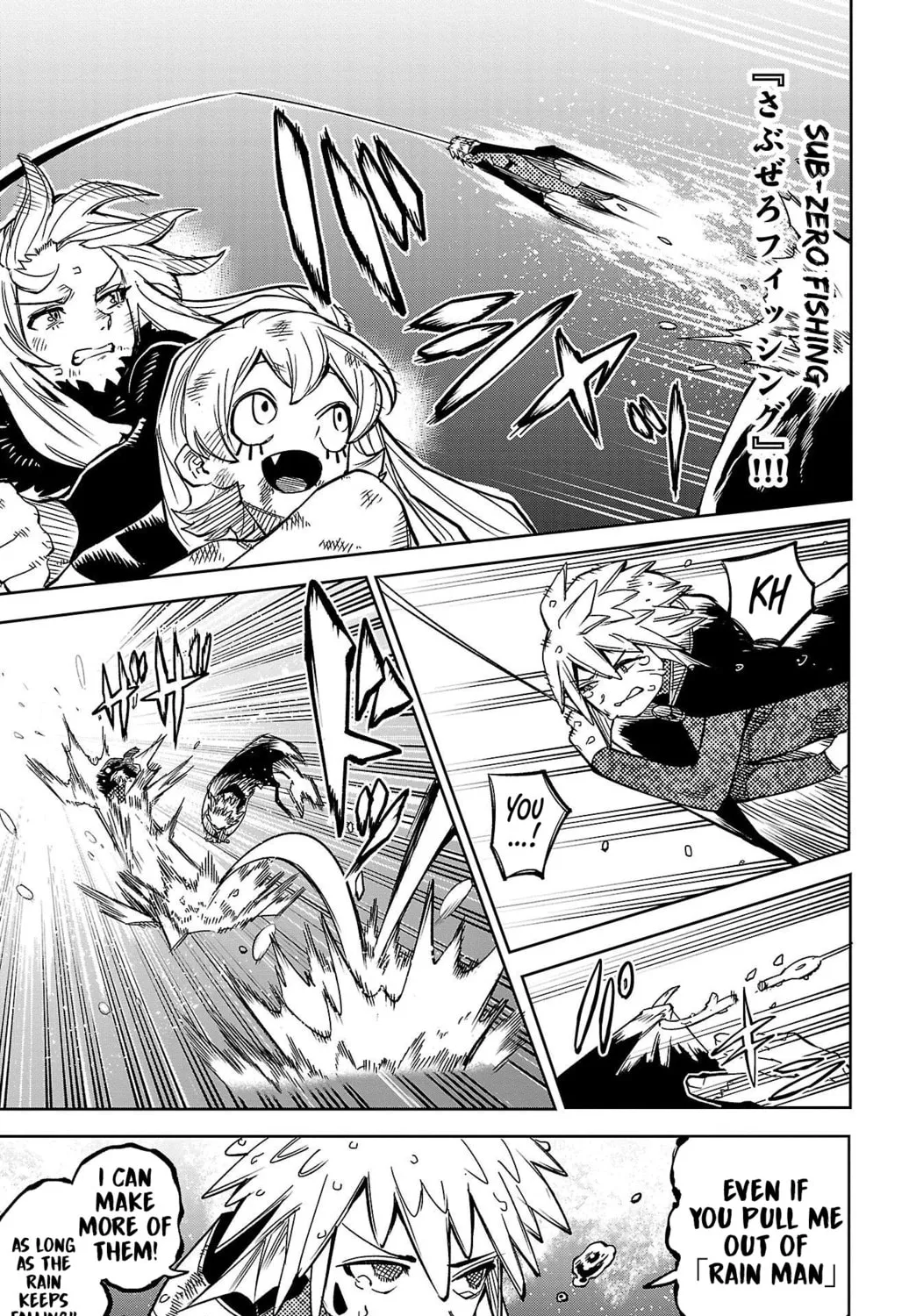 Read Shy chapter 139 image 24 on Lezhin
