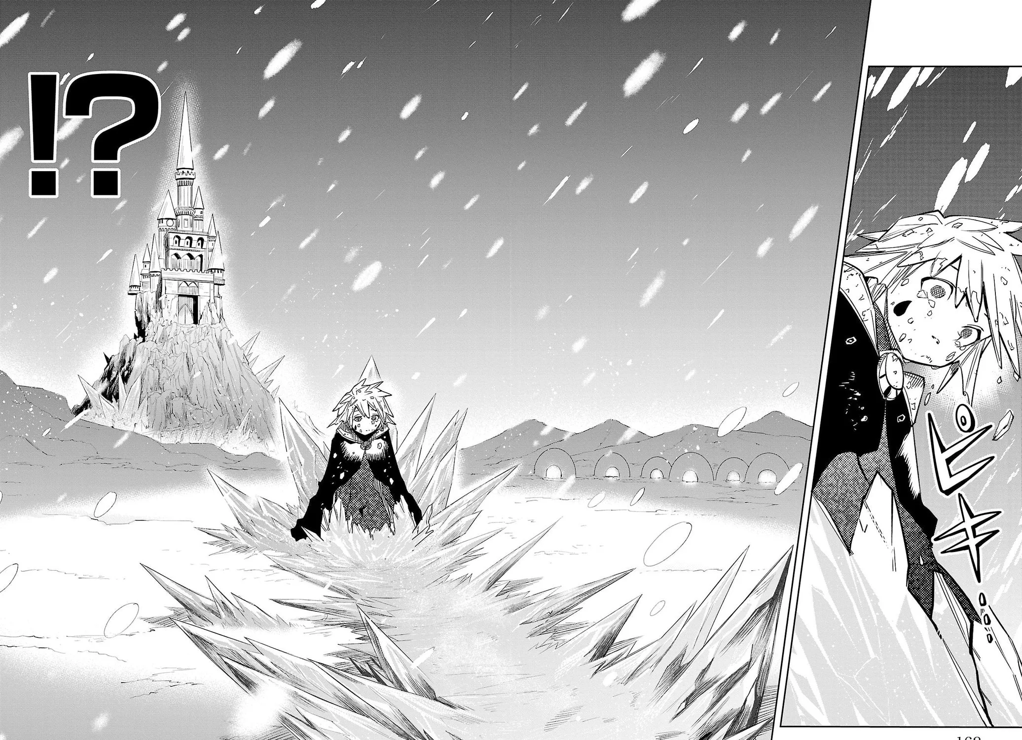Read Shy chapter 139 image 26 on Lezhin