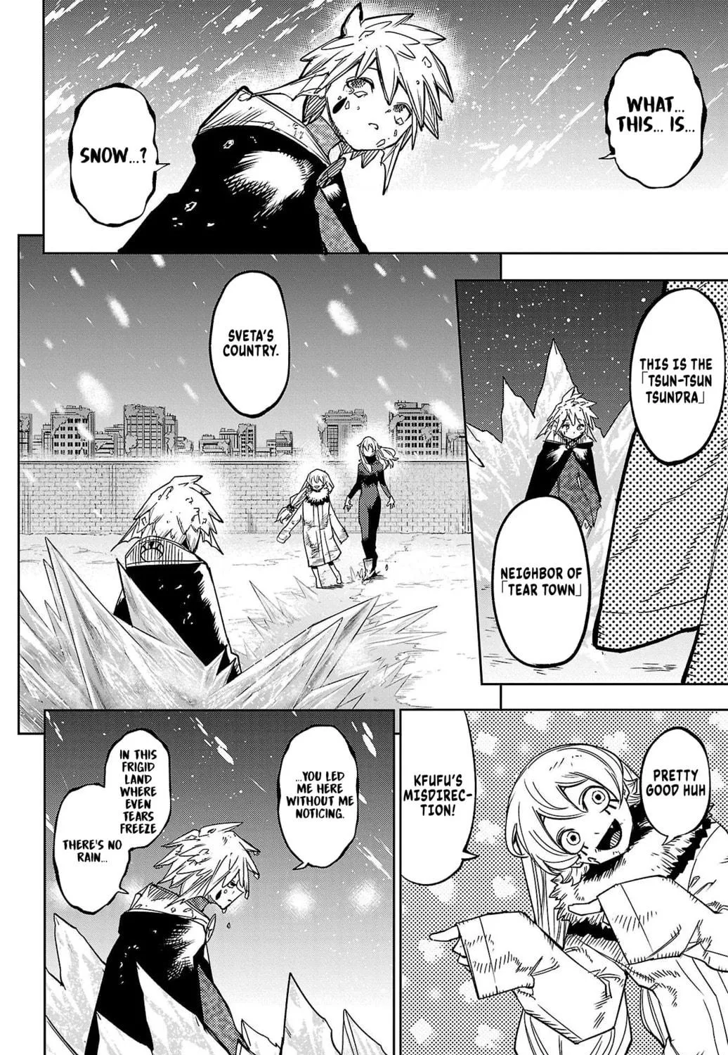 Read Shy chapter 139 image 28 on Lezhin