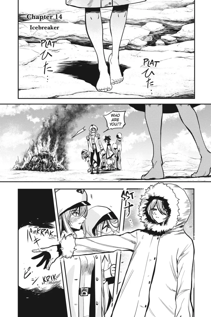Read Shy chapter 14 image 0 on Lezhin