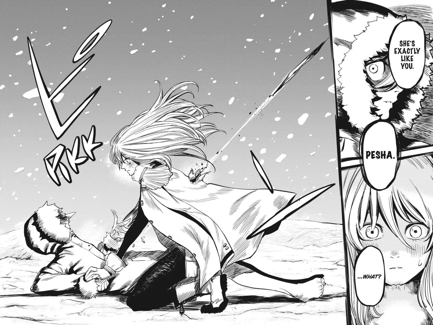 Read Shy chapter 14 image 14 on Lezhin