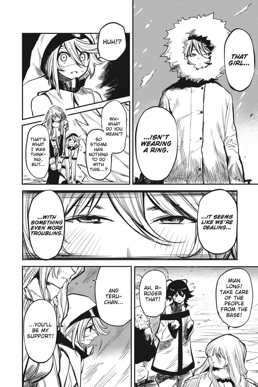 Read Shy chapter 14 image 6 on Lezhin