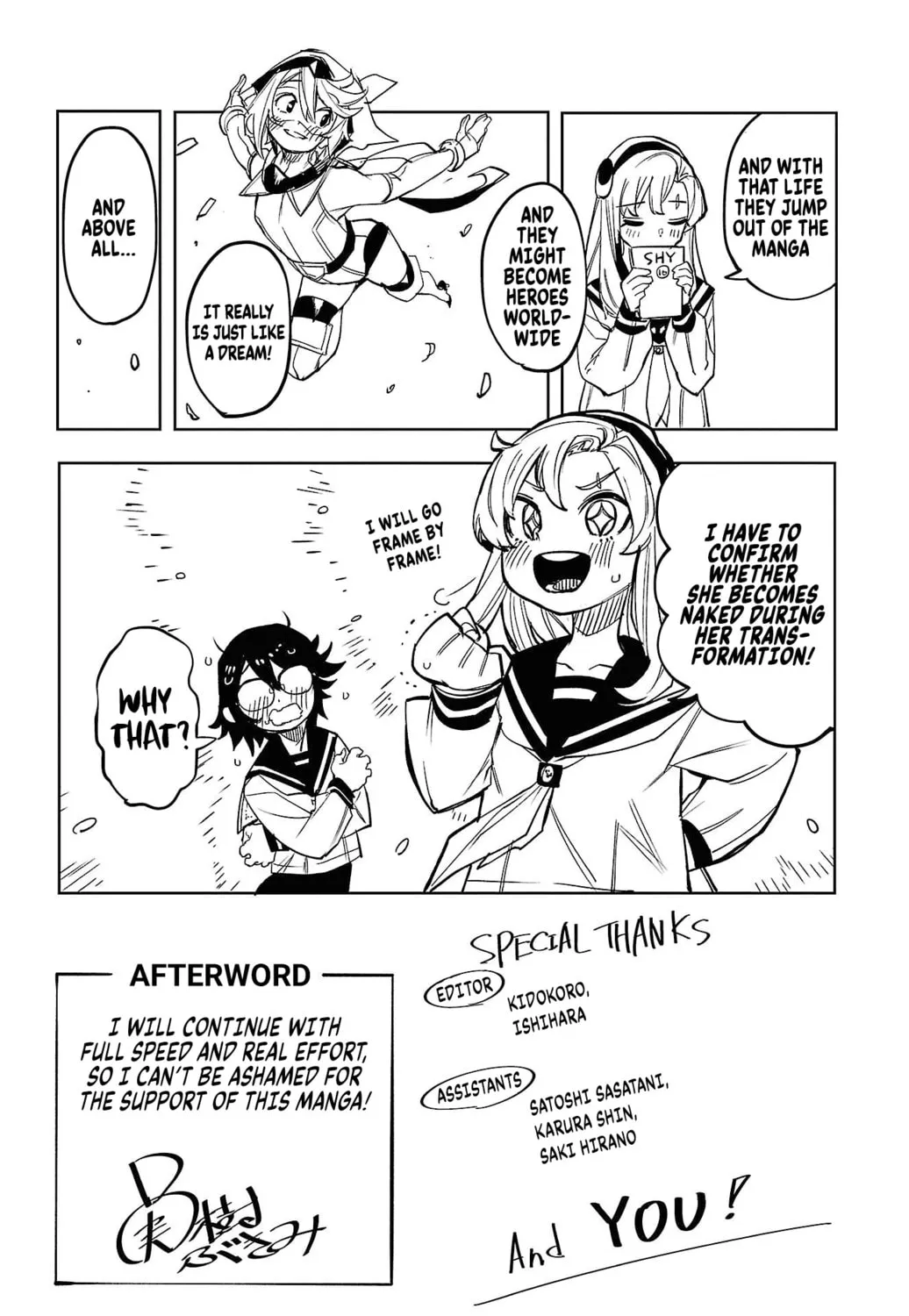 Read Shy chapter 140.5 image 2 on Lezhin