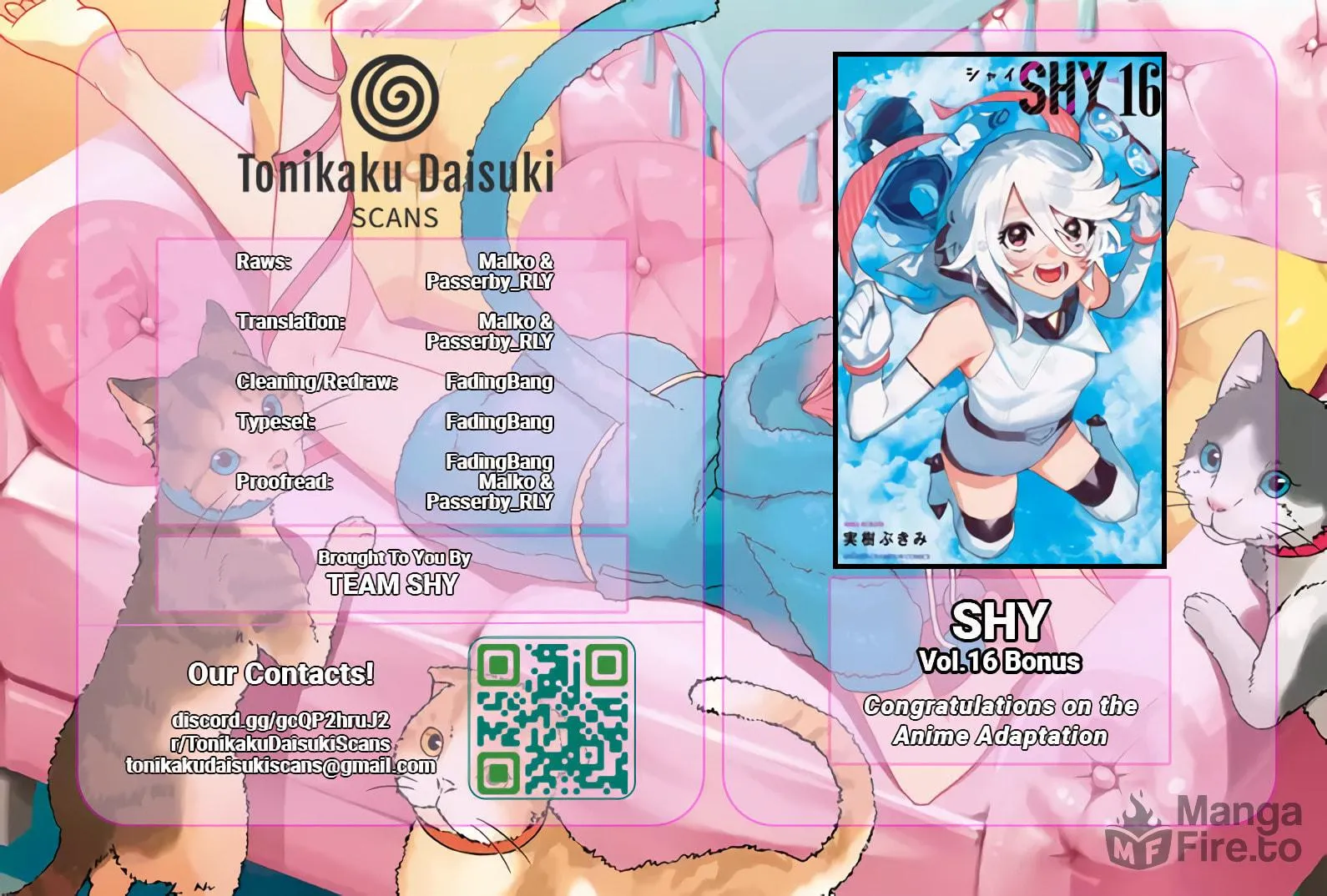 Read Shy chapter 140.5 image 4 on Lezhin