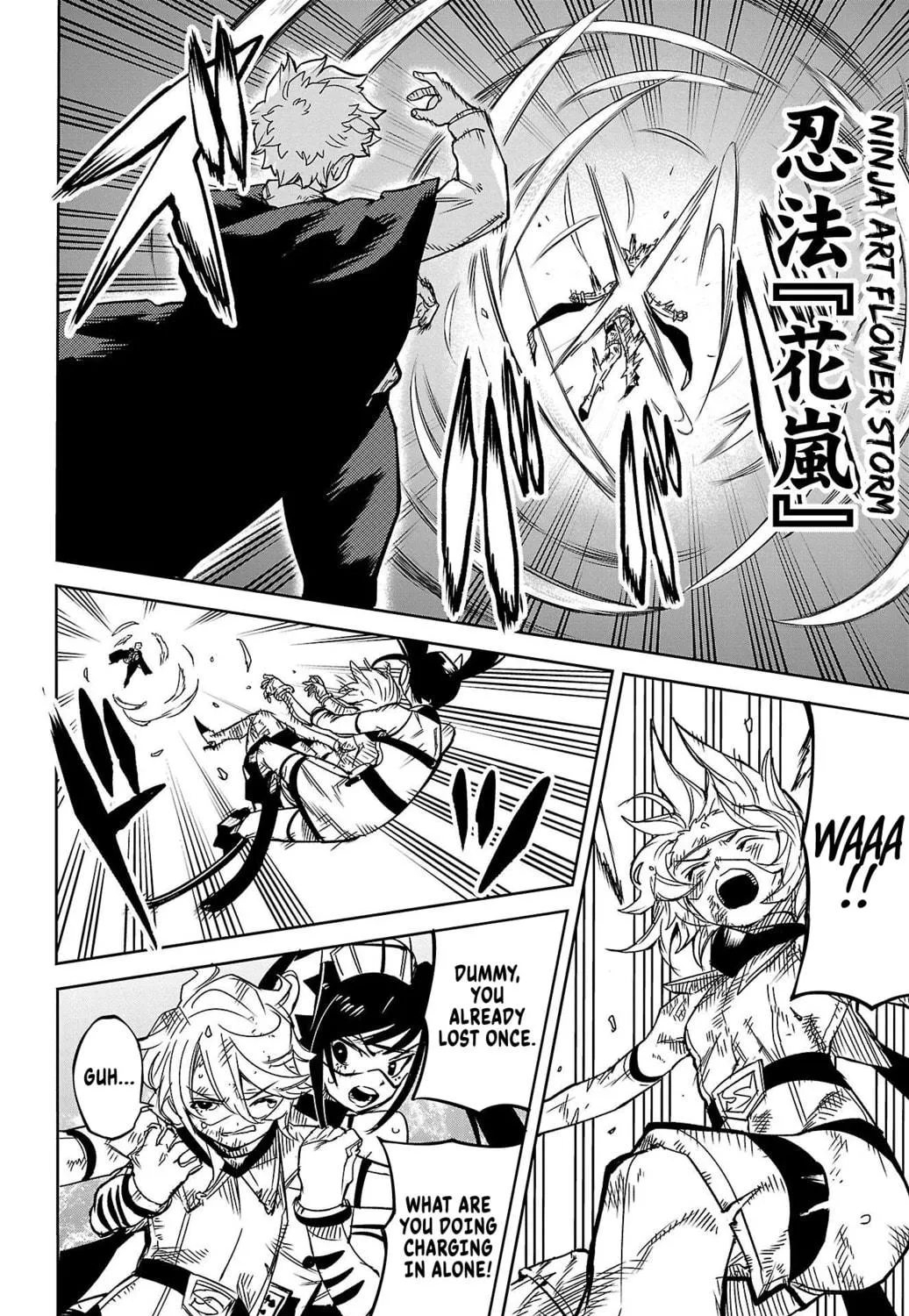 Read Shy chapter 140 image 10 on Lezhin