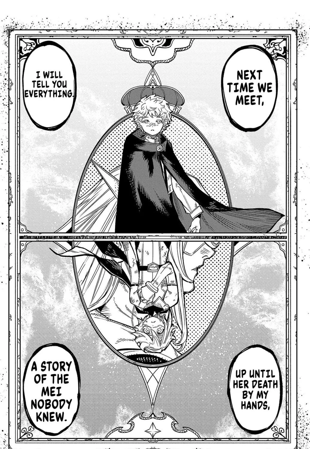 Read Shy chapter 140 image 18 on Lezhin