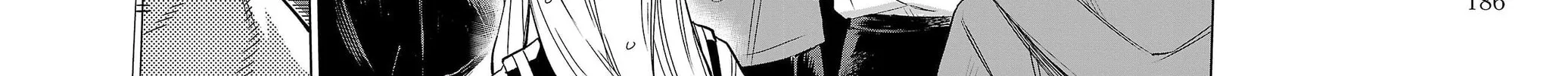 Read Shy chapter 140 image 35 on Lezhin