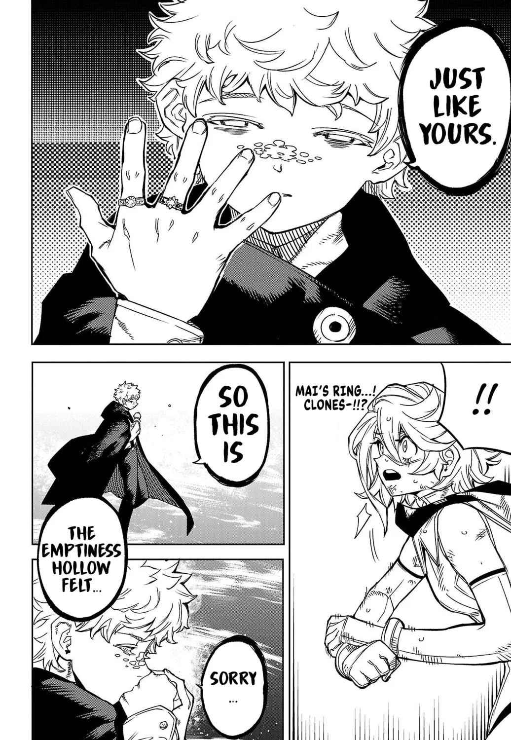 Read Shy chapter 140 image 6 on Lezhin