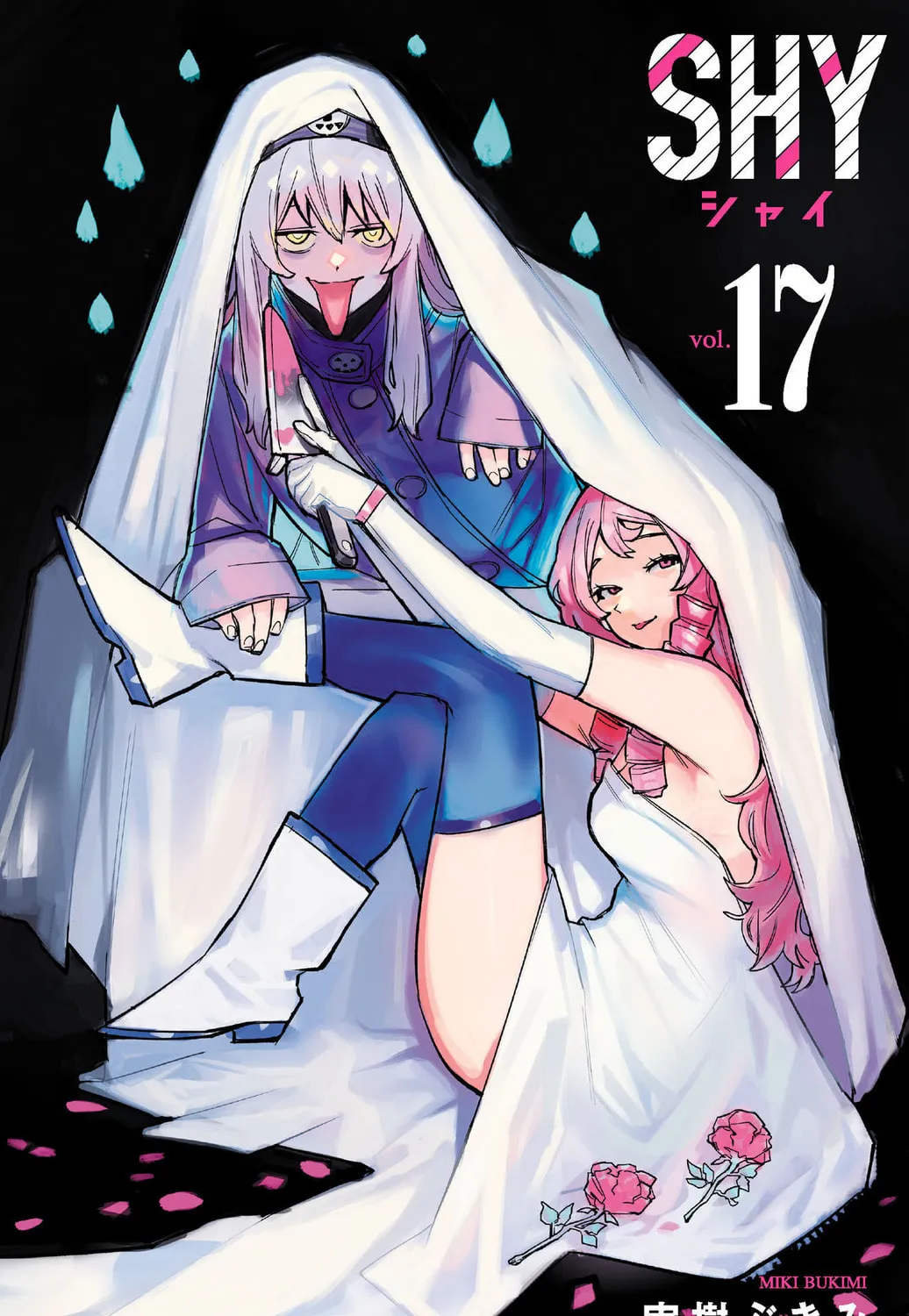 Read Shy chapter 141 image 0 on Lezhin