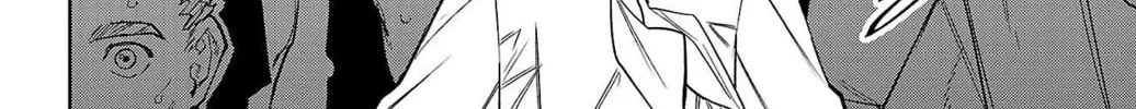 Read Shy chapter 141 image 21 on Lezhin