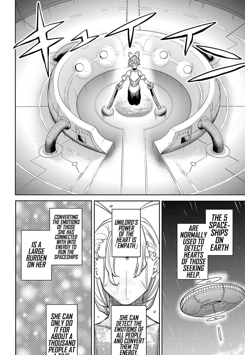 Read Shy chapter 141 image 32 on Lezhin