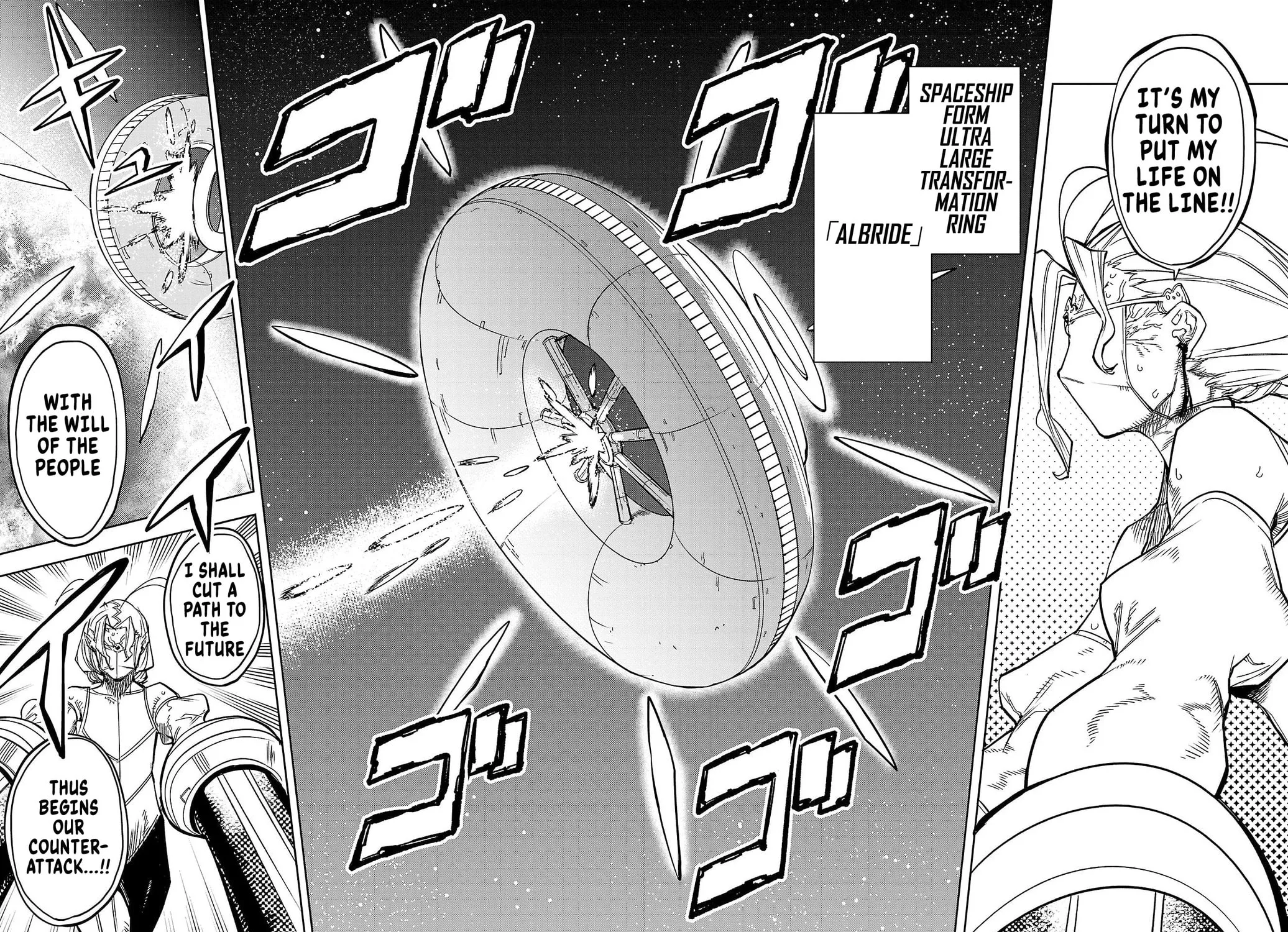 Read Shy chapter 141 image 36 on Lezhin
