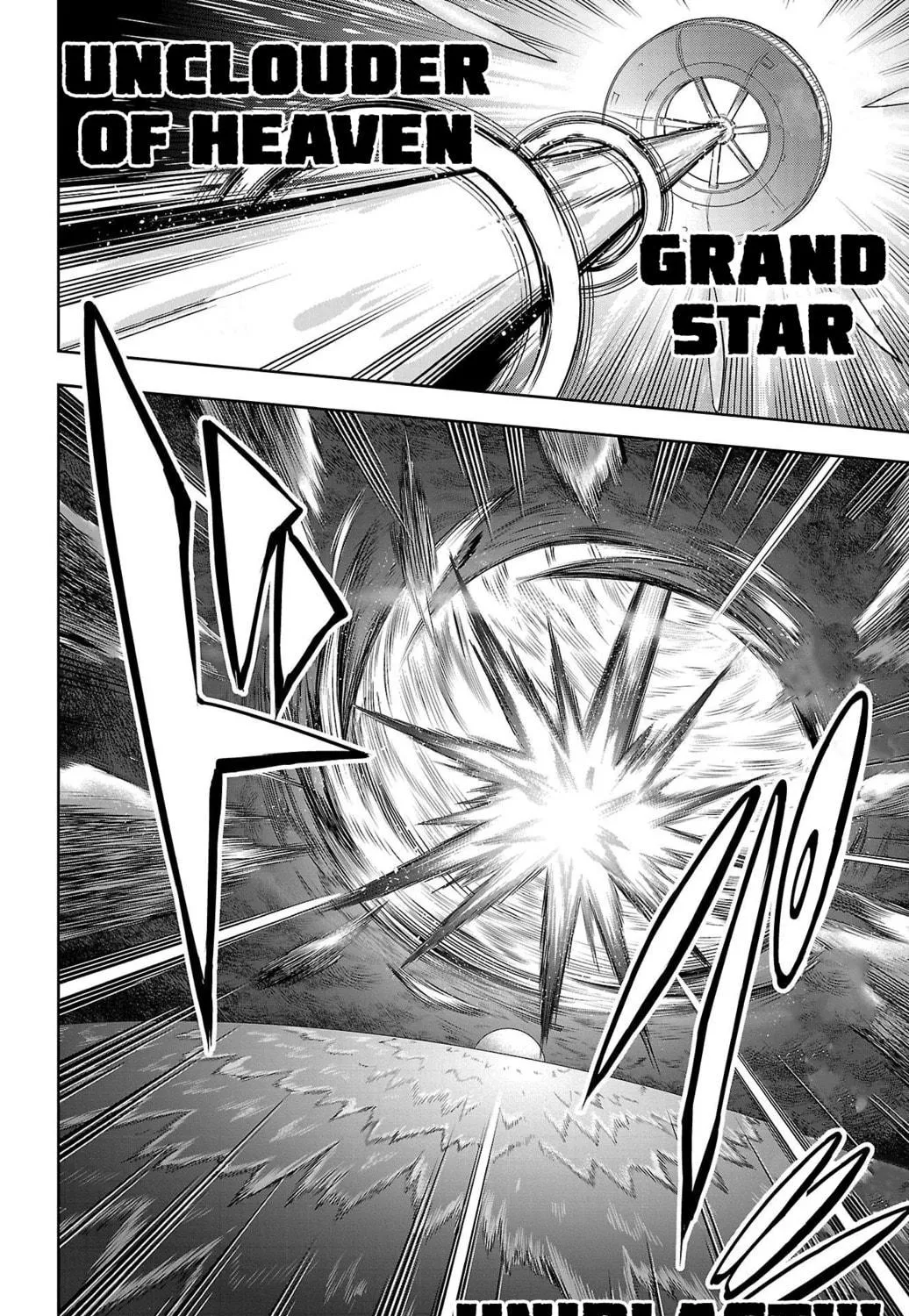 Read Shy chapter 141 image 38 on Lezhin