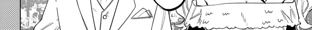 Read Shy chapter 142 image 13 on Lezhin