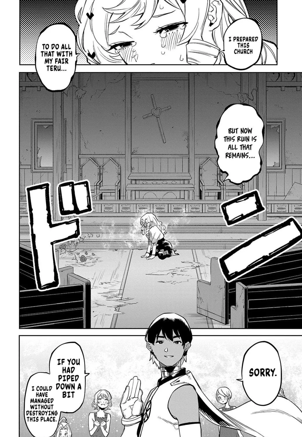 Read Shy chapter 142 image 16 on Lezhin