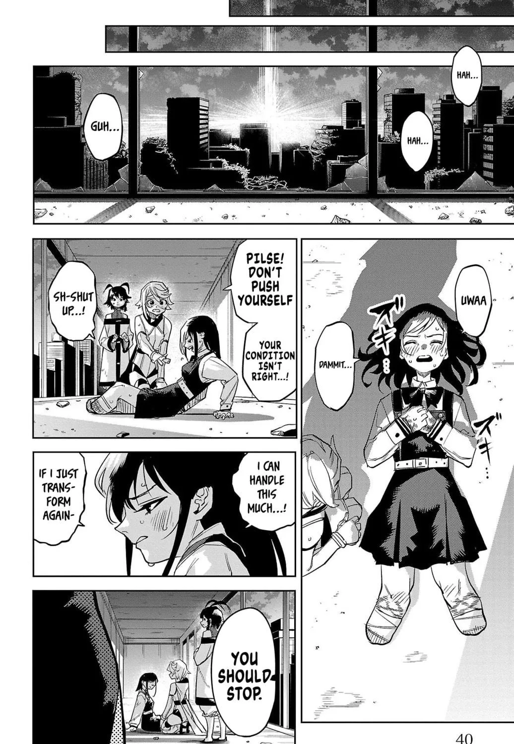 Read Shy chapter 142 image 28 on Lezhin