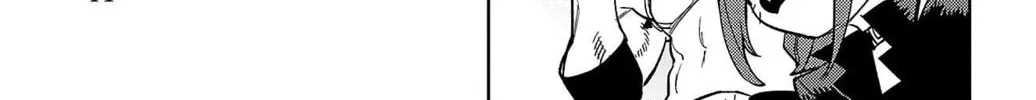 Read Shy chapter 142 image 31 on Lezhin