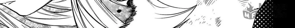 Read Shy chapter 142 image 39 on Lezhin