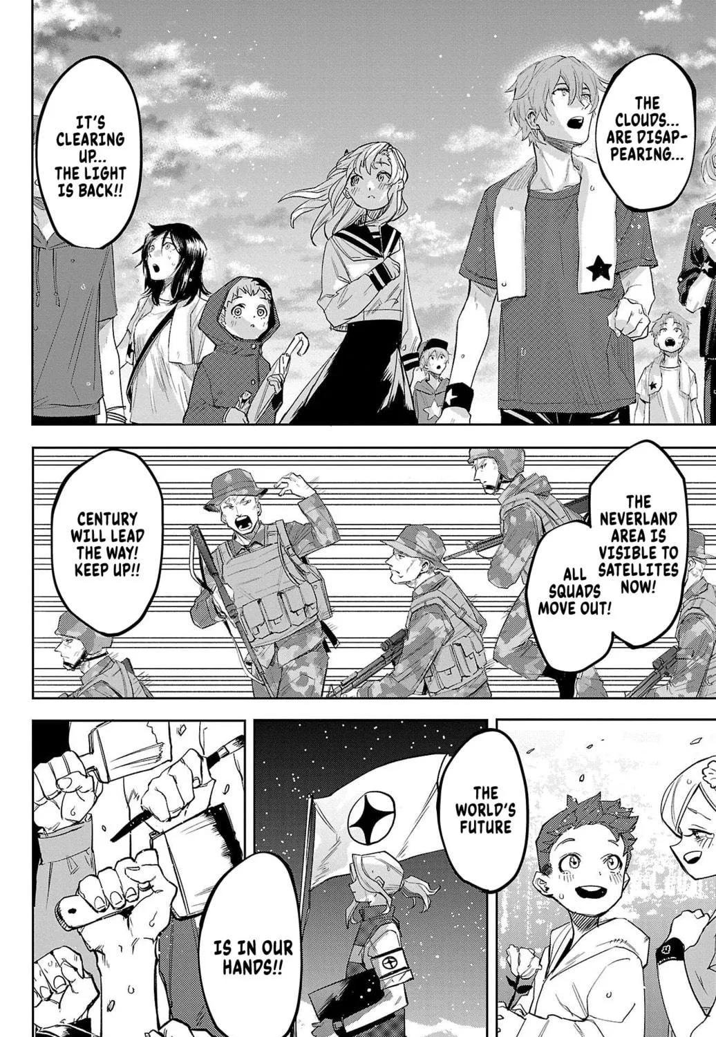 Read Shy chapter 142 image 8 on Lezhin