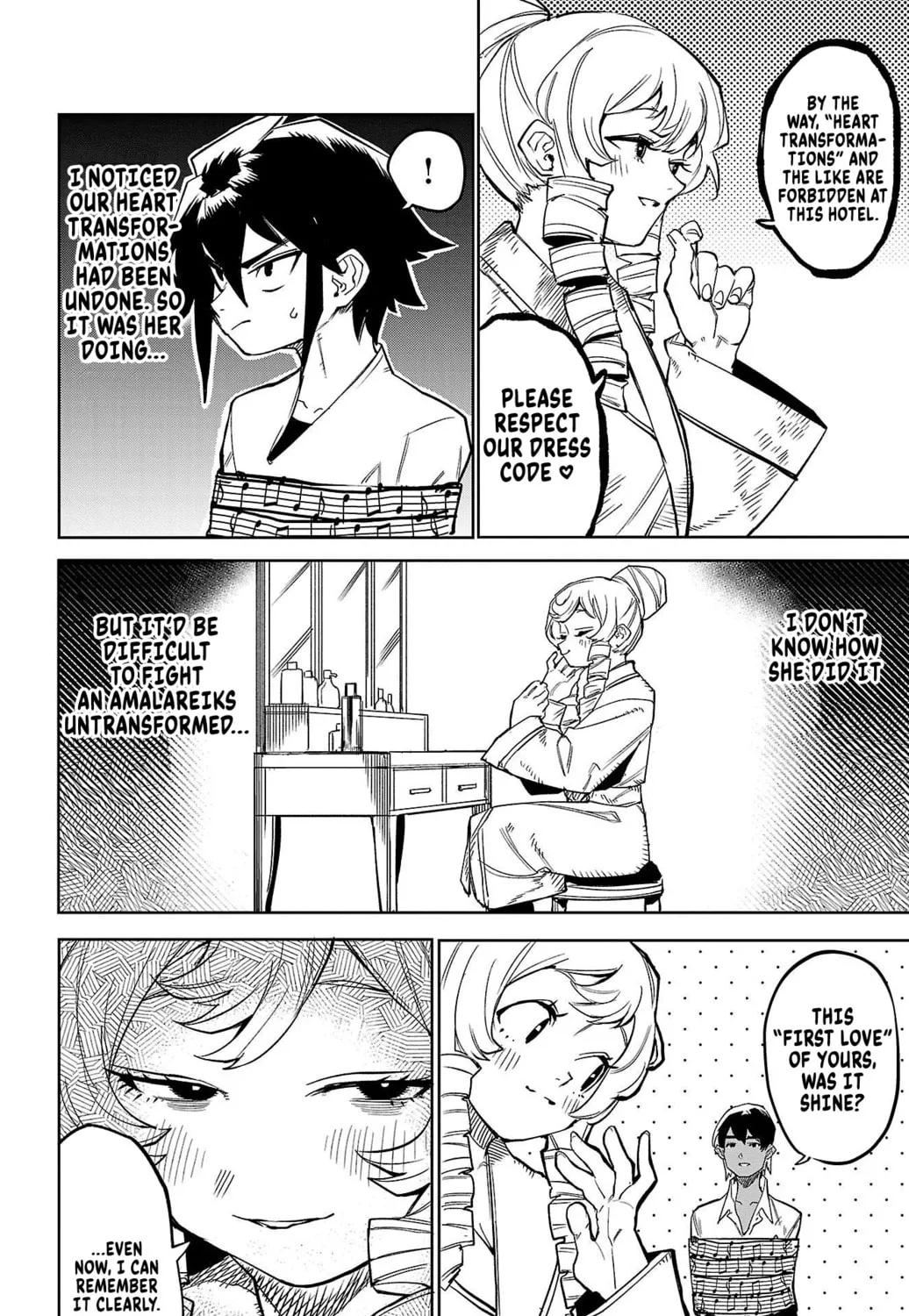 Read Shy chapter 143 image 12 on Lezhin