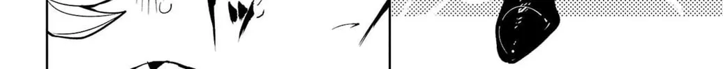 Read Shy chapter 143 image 27 on Lezhin