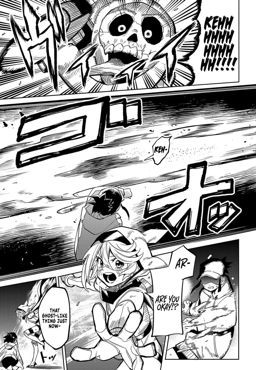 Read Shy chapter 143 image 32 on Lezhin