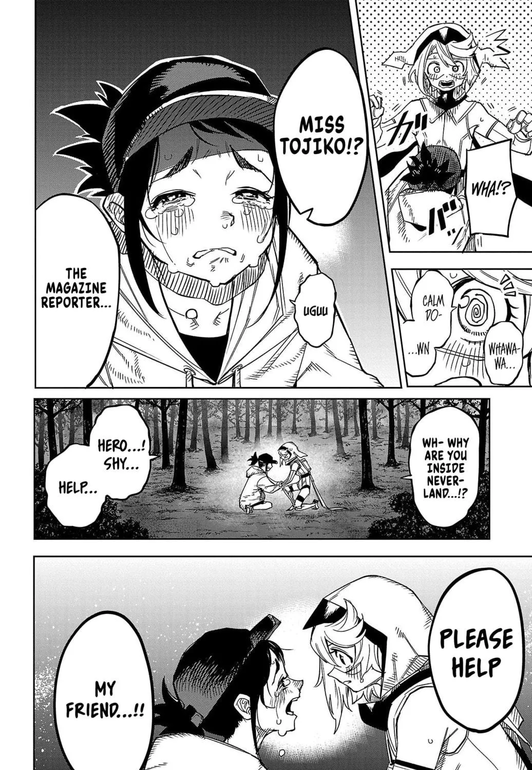 Read Shy chapter 143 image 34 on Lezhin