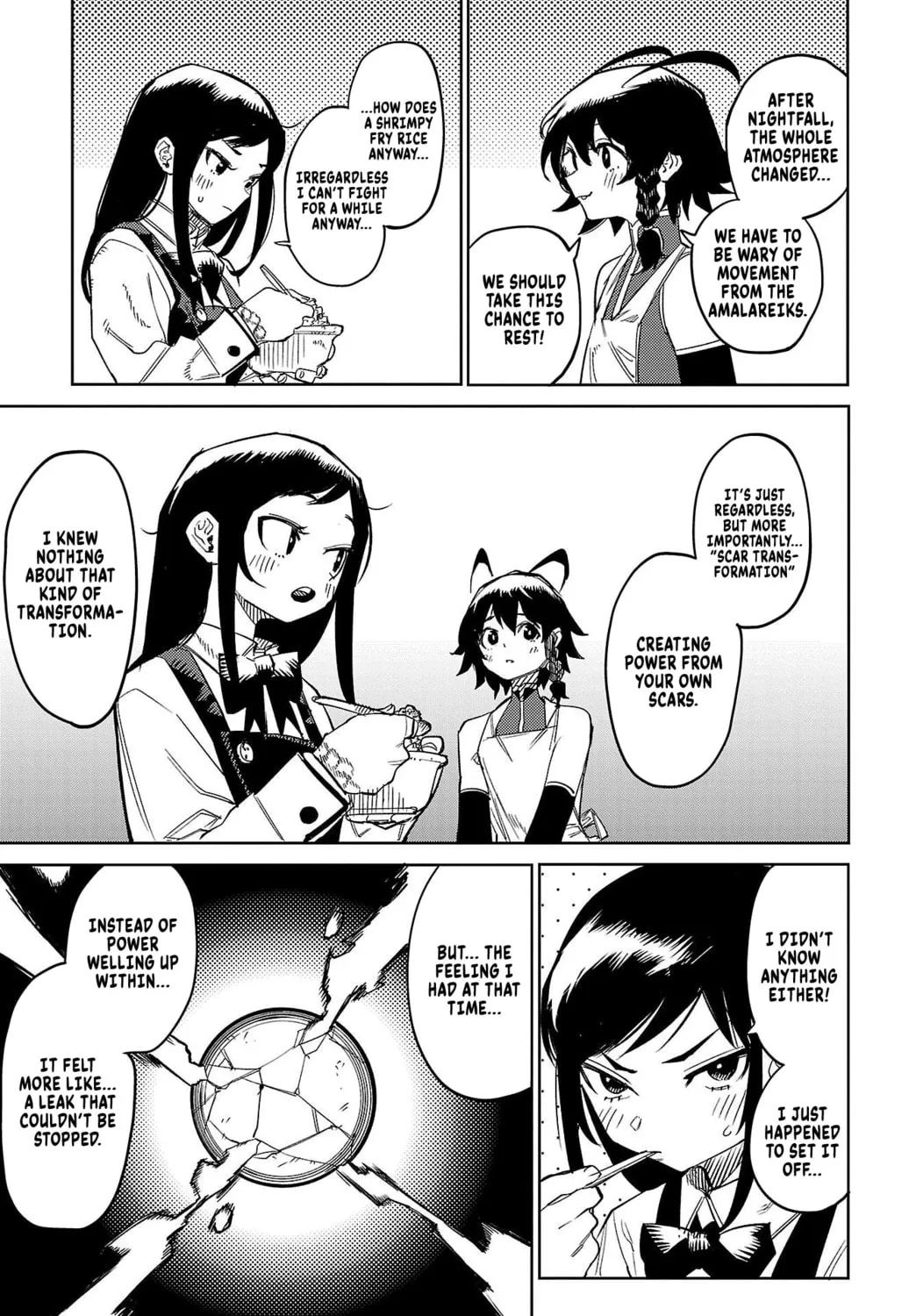 Read Shy chapter 144 image 12 on Lezhin