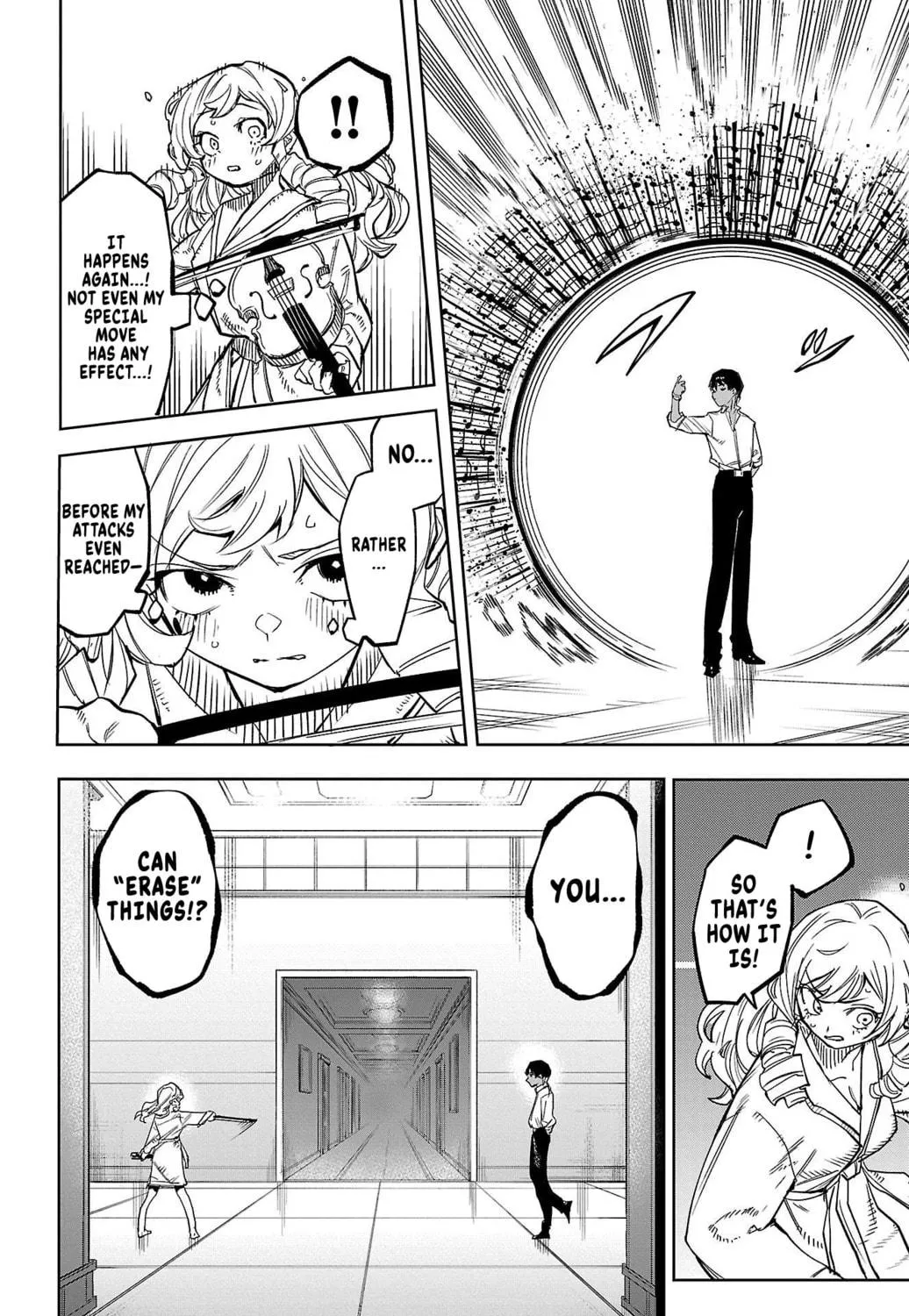 Read Shy chapter 144 image 18 on Lezhin