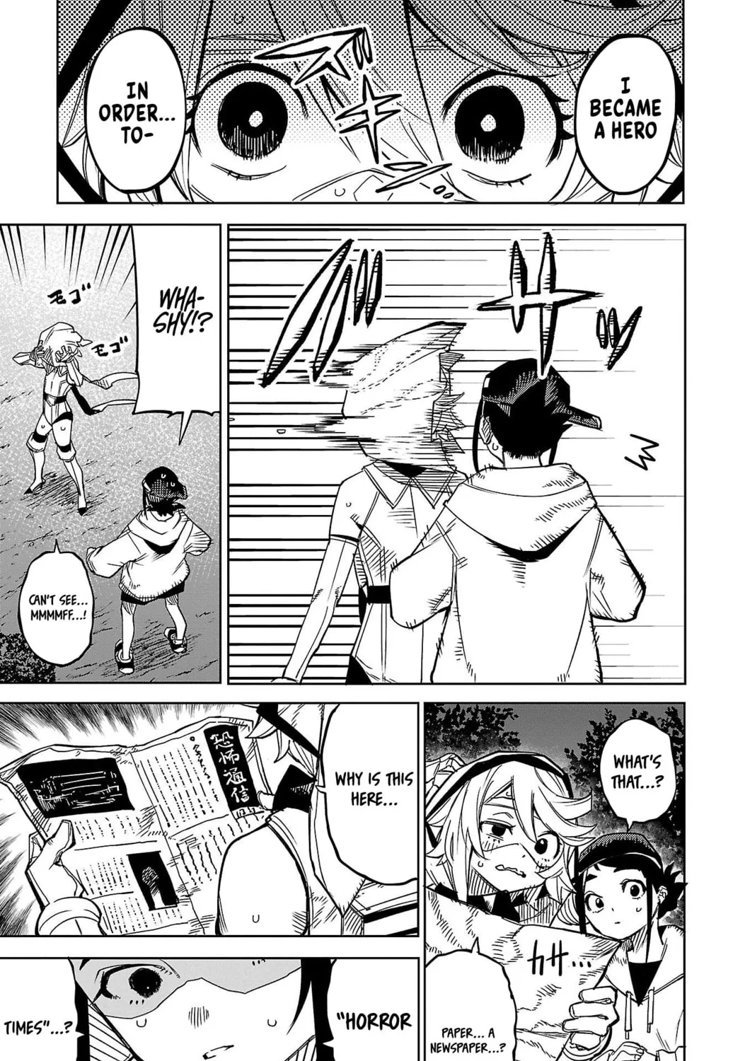 Read Shy chapter 145 image 14 on Lezhin