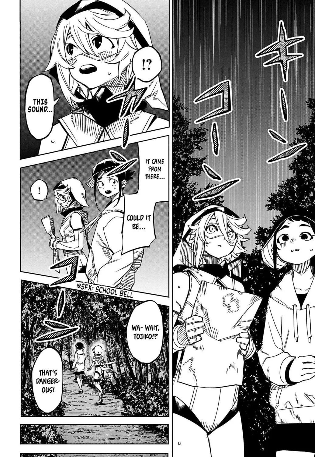 Read Shy chapter 145 image 16 on Lezhin