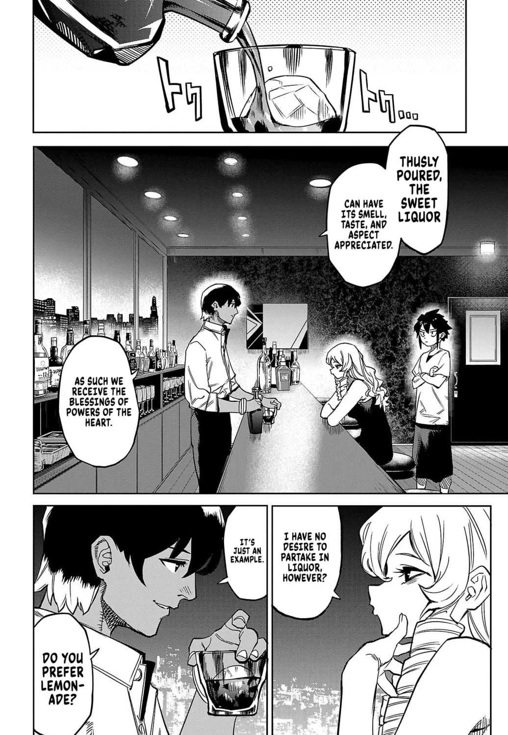 Read Shy chapter 145 image 20 on Lezhin